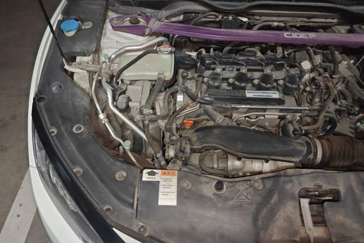 Used Honda Civic 2016 220TURBO CVT Prestige Edition Engine Bay Right