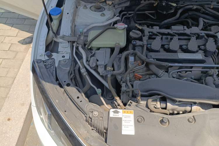 Used Honda Civic 2016 220TURBO CVT Luxury Edition Engine Bay Right