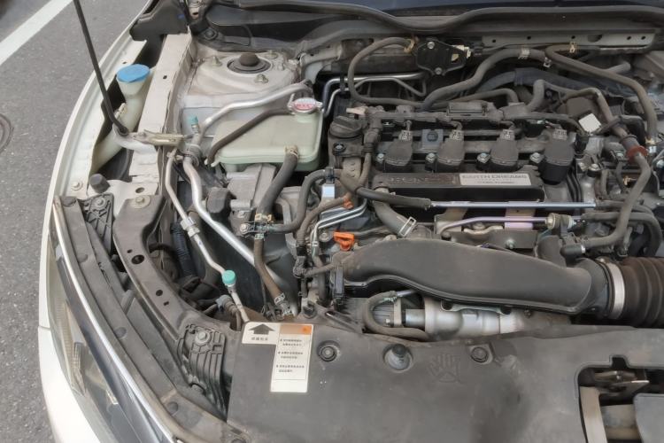 Used Honda Civic 2016 220TURBO CVT Luxury Edition Engine Bay Right