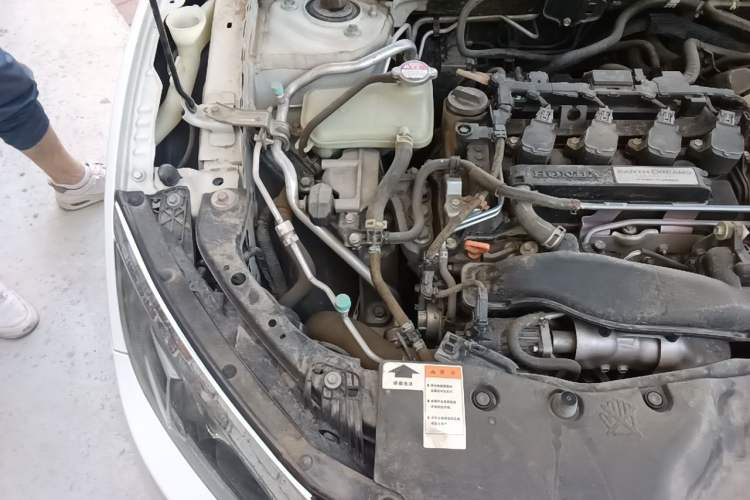 Used Honda Civic 2016 220TURBO CVT Luxury Edition Engine Bay Right