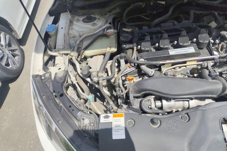 Used Honda Civic 2016 220TURBO CVT Luxury Edition Engine Bay Right