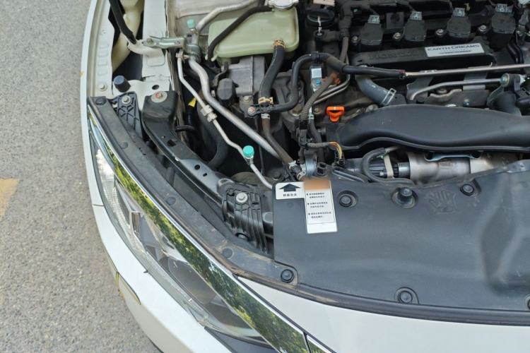 Used Honda Civic 2016 220TURBO CVT Luxury Edition Engine Bay Right