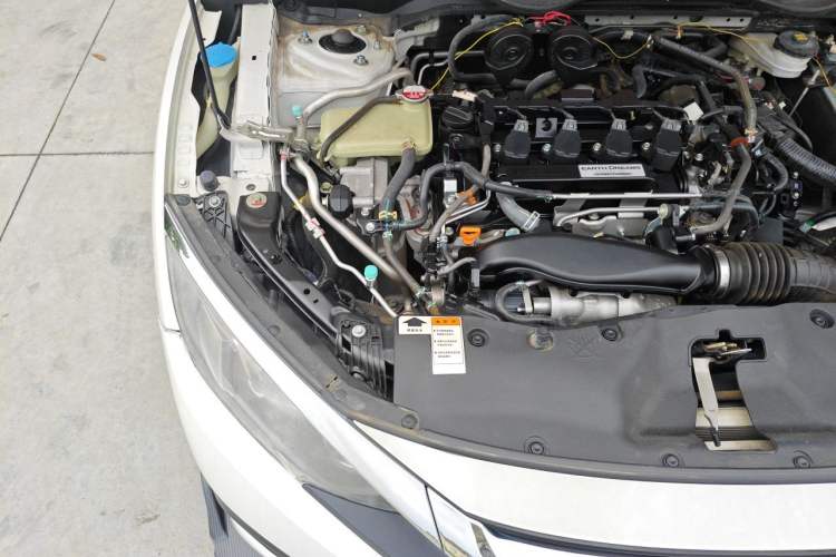 Used Honda Civic 2016 220TURBO CVT Luxury Edition Engine Bay Right