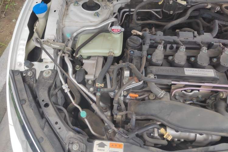 Used Honda Civic 2016 220TURBO CVT Luxury Edition Engine Bay Right