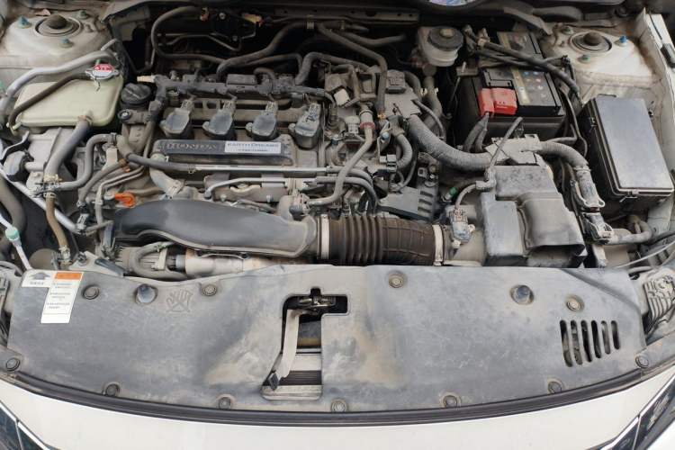Used Honda Civic 2016 220TURBO CVT Luxury Edition Engine Bay