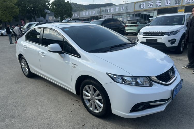 Used Honda Civic 2016 1.8L Automatic Comfort Version Exterior 2