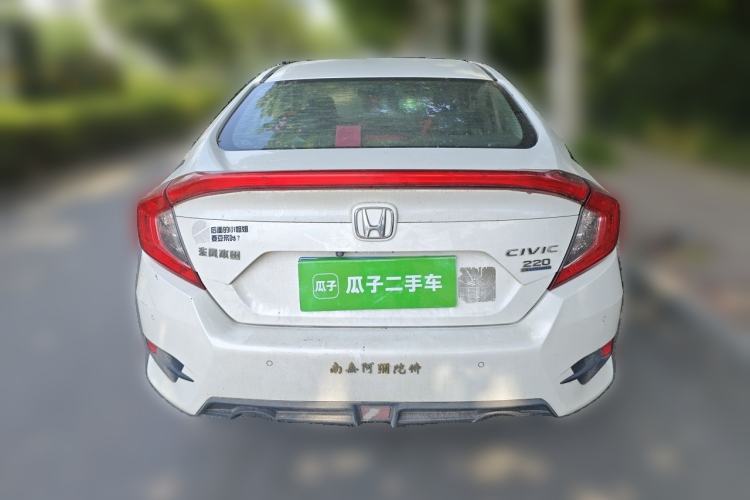 Used Honda Civic 2016 220TURBO CVT Prestige Edition Exterior 4