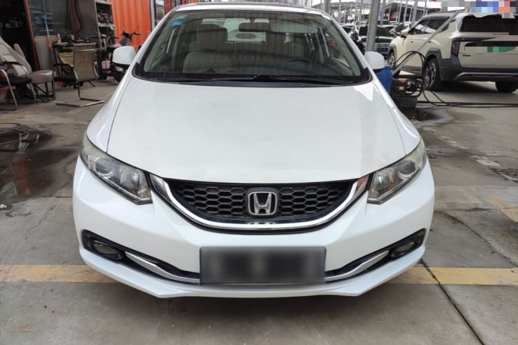 Used Honda Civic 2016 1.8L Automatic Comfort Version Front