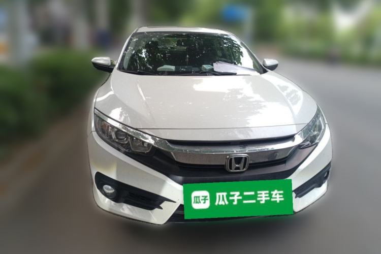 Used Honda Civic 2016 220TURBO CVT Luxury Edition Front