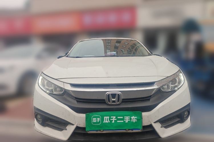 Used Honda Civic 2016 220TURBO CVT Luxury Edition Front