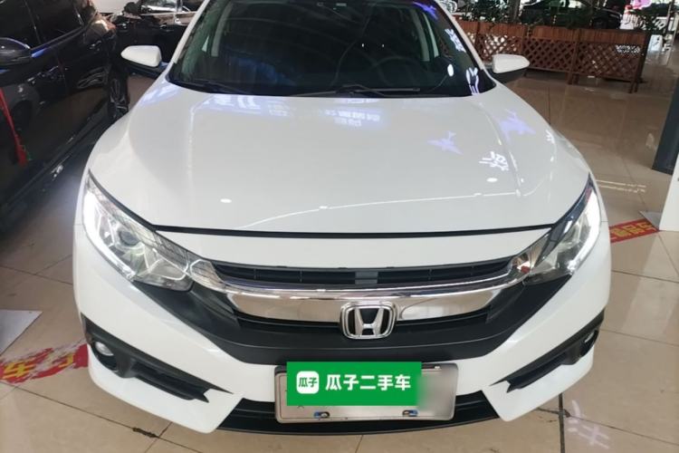 Used Honda Civic 2016 220TURBO CVT Luxury Edition Front