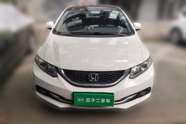Used Honda Civic 2016 1.8L Automatic Comfort Version Front