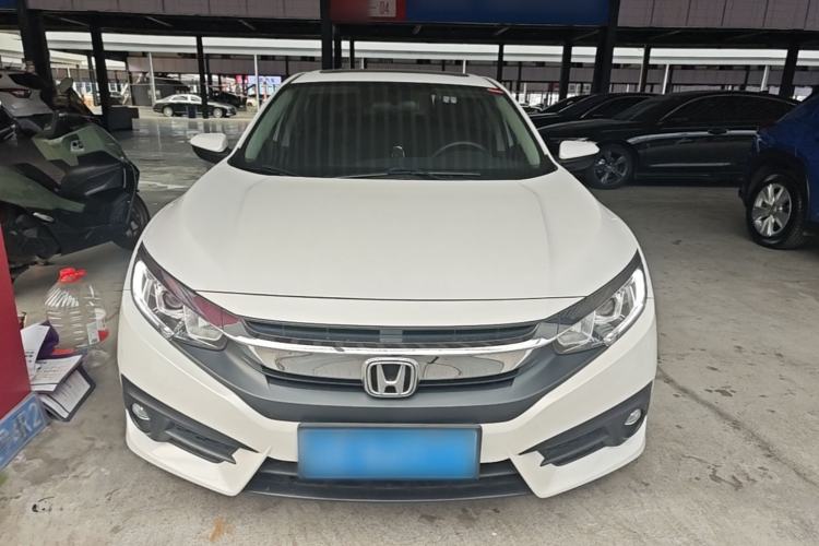 Used Honda Civic 2016 220TURBO Manual Luxury Edition Front