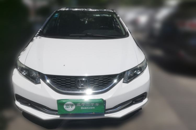 Used Honda Civic 2016 1.8L Automatic Comfort Version Front