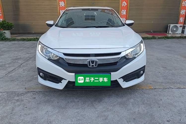 Used Honda Civic 2016 220TURBO CVT Luxury Edition Front