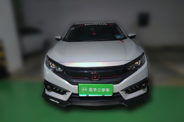 Used Honda Civic 2016 220TURBO CVT Luxury Edition Front