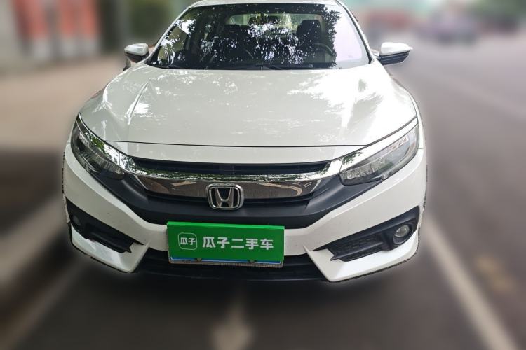 Used Honda Civic 2016 220TURBO CVT Prestige Edition Front