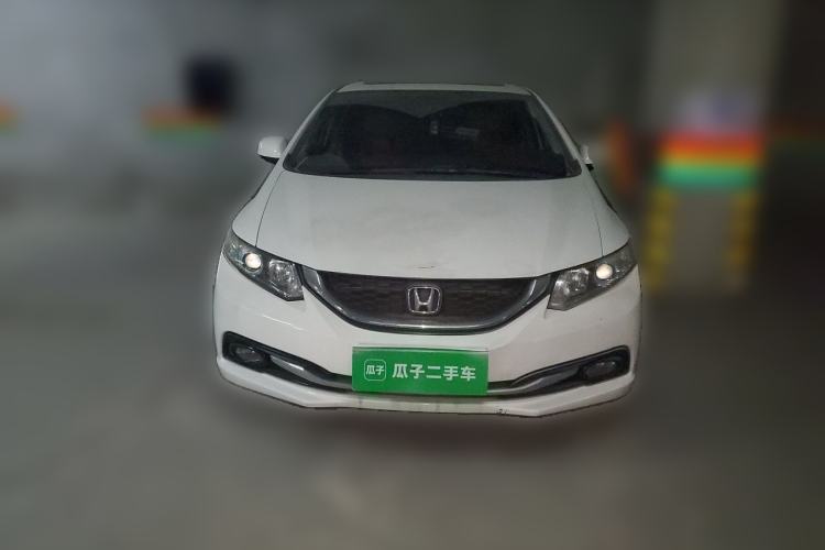 Used Honda Civic 2016 1.8L Automatic Comfort Version Front