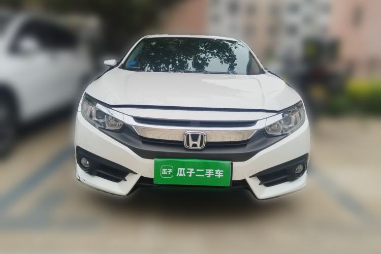 Used Honda Civic 2016 220TURBO Manual Luxury Edition Front