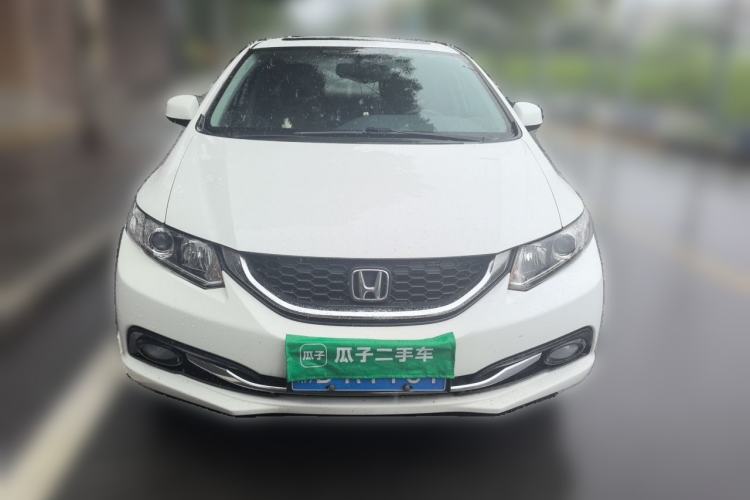 Used Honda Civic 2016 1.8L Automatic Comfort Version Front