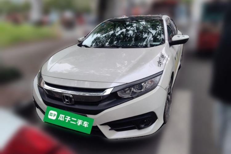 Used Honda Civic 2016 220TURBO Manual Luxury Edition Front