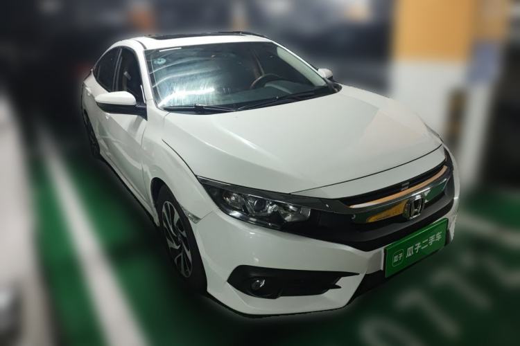 Used Honda Civic 2016 220TURBO CVT Luxury Edition Front Right 45 Deg