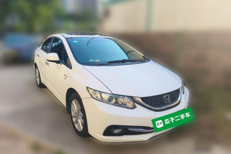 Used Honda Civic 2016 1.8L Automatic Comfort Version Front Right 45 Deg