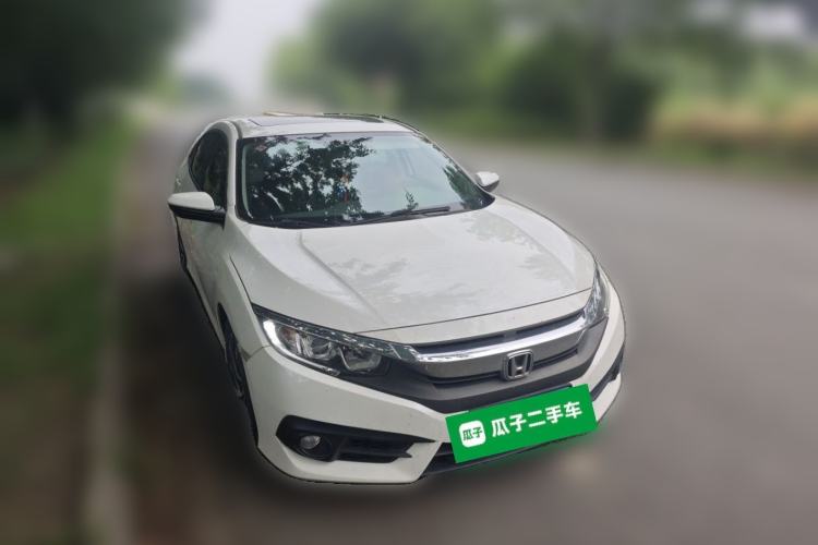 Used Honda Civic 2016 220TURBO CVT Luxury Edition Front Right 45 Deg