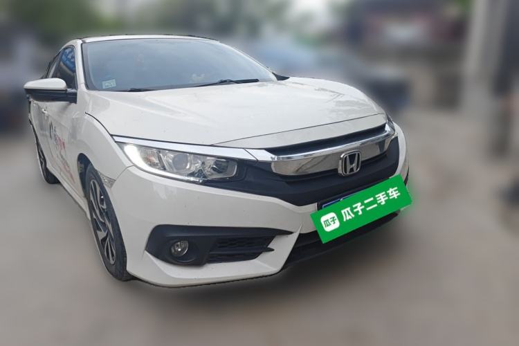 Used Honda Civic 2016 220TURBO CVT Luxury Edition Front Right 45 Deg