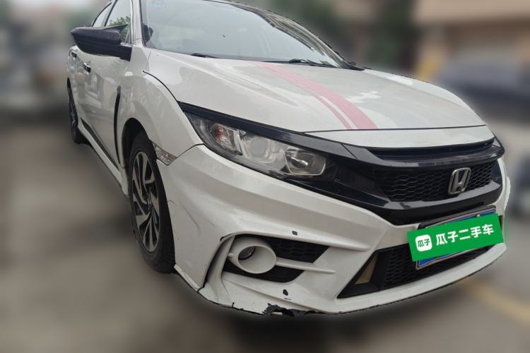 Used Honda Civic 2016 220TURBO CVT Luxury Edition Front Right 45 Deg