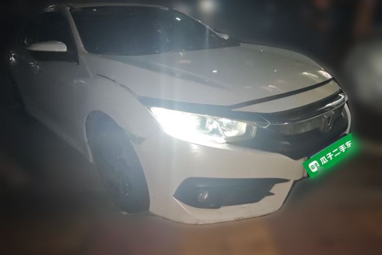 Used Honda Civic 2016 220TURBO CVT Luxury Edition Front Right 45 Deg