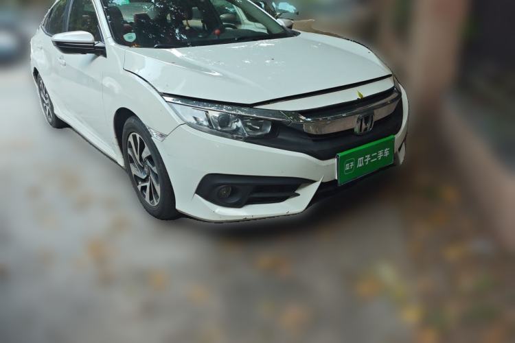 Used Honda Civic 2016 220TURBO CVT Luxury Edition Front Right 45 Deg