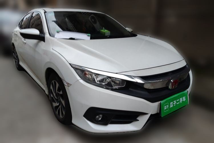 Used Honda Civic 2016 220TURBO CVT Luxury Edition Front Right 45 Deg