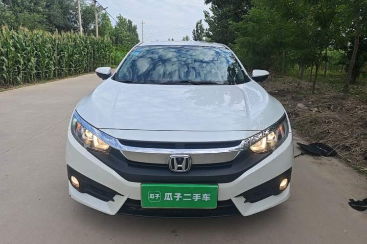 Used Honda Civic 2016 220TURBO CVT Luxury Edition Front