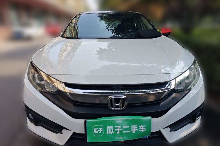 Used Honda Civic 2016 220TURBO Manual Luxury Edition Front