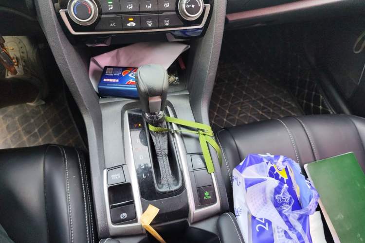 Used Honda Civic 2016 180TURBO CVT Comfort Version Gear Lever
