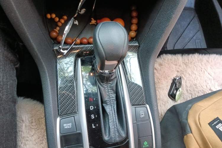 Used Honda Civic 2016 220TURBO CVT Luxury Edition Gear Lever
