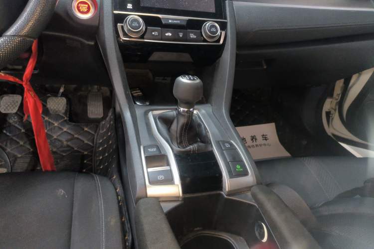Used Honda Civic 2016 220TURBO Manual Luxury Edition Gear Lever