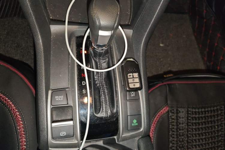Used Honda Civic 2016 220TURBO CVT Luxury Edition Gear Lever
