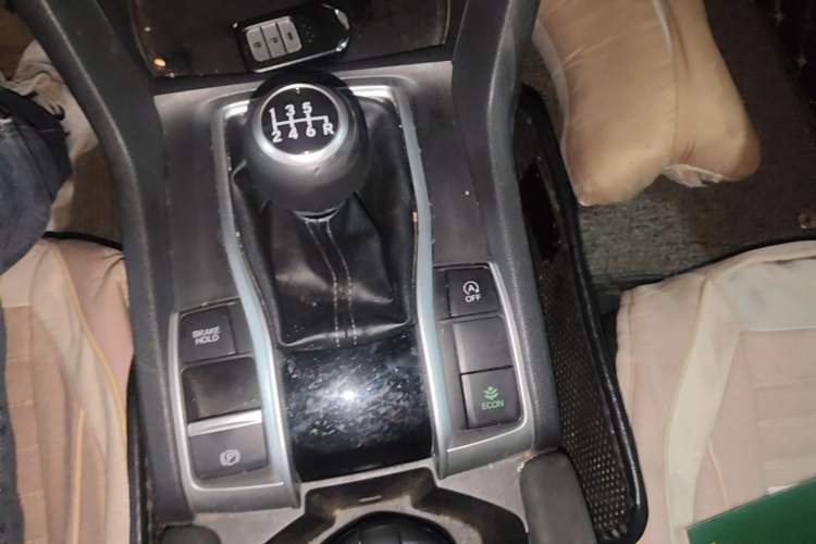 Used Honda Civic 2016 220TURBO Manual Luxury Edition Gear Lever
