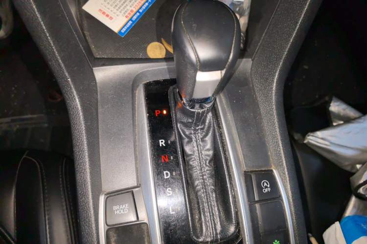 Used Honda Civic 2016 220TURBO CVT Luxury Edition Gear Lever