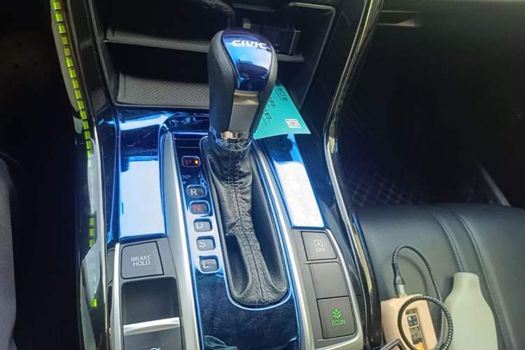 Used Honda Civic 2016 220TURBO CVT Luxury Edition Gear Lever