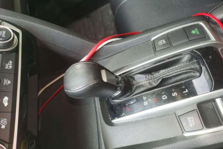 Used Honda Civic 2016 220TURBO CVT Prestige Edition Gear Lever