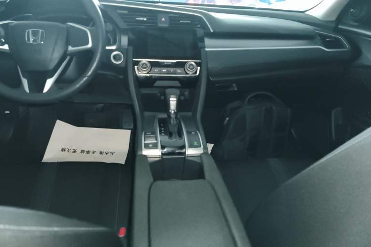 Used Honda Civic 2016 220TURBO CVT Luxury Edition Gear Lever