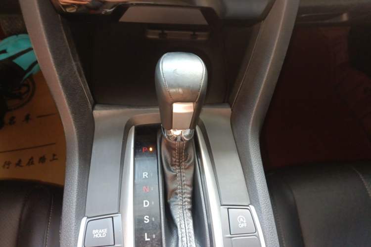Used Honda Civic 2016 220TURBO CVT Prestige Edition Gear Lever