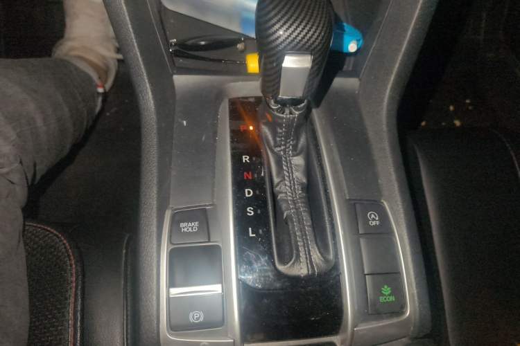 Used Honda Civic 2016 220TURBO CVT Luxury Edition Gear Lever