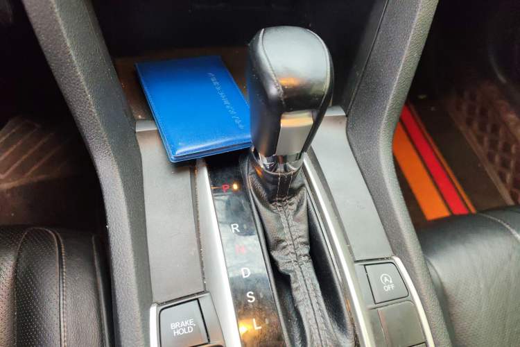 Used Honda Civic 2016 220TURBO CVT Prestige Edition Gear Lever