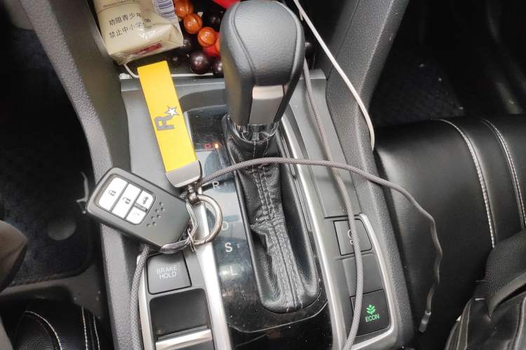 Used Honda Civic 2016 220TURBO CVT Luxury Edition Gear Lever