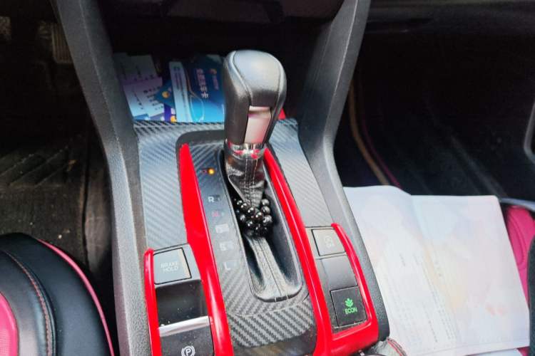 Used Honda Civic 2016 220TURBO CVT Luxury Edition Gear Lever