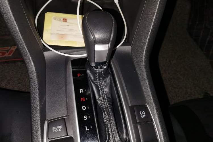 Used Honda Civic 2016 220TURBO CVT Luxury Edition Gear Lever